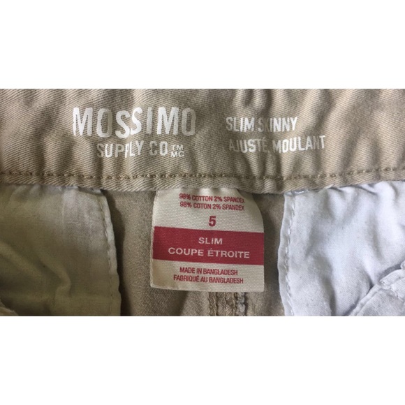 Slim Skinny Khaki Pants - Picture 5 of 5